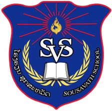 Logo of Souksavath School